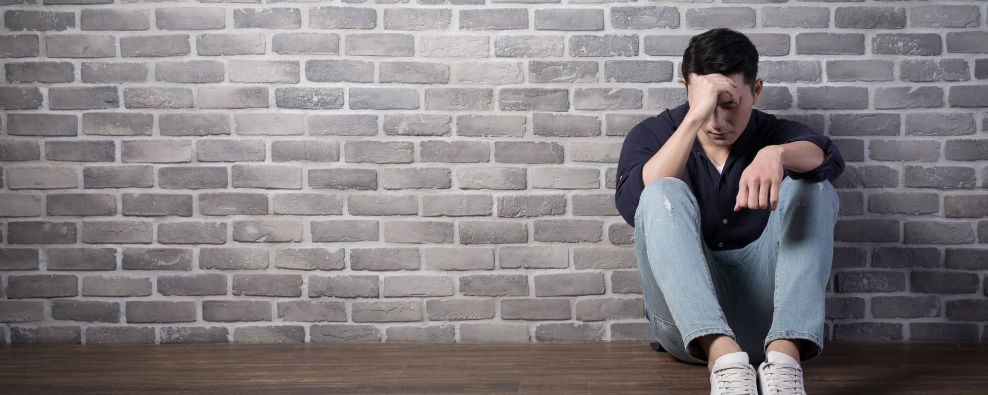 Inpatient Depression Treatment